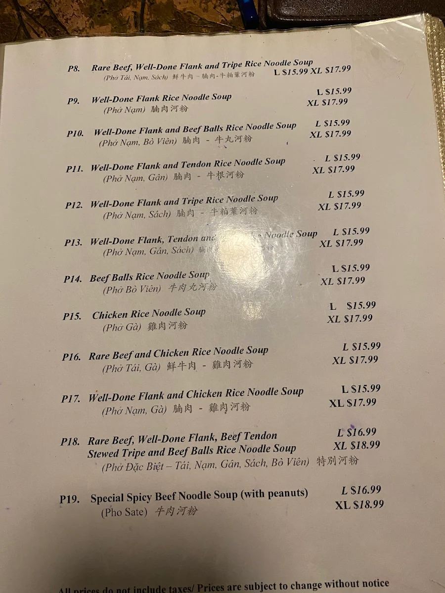 Menu photo 2