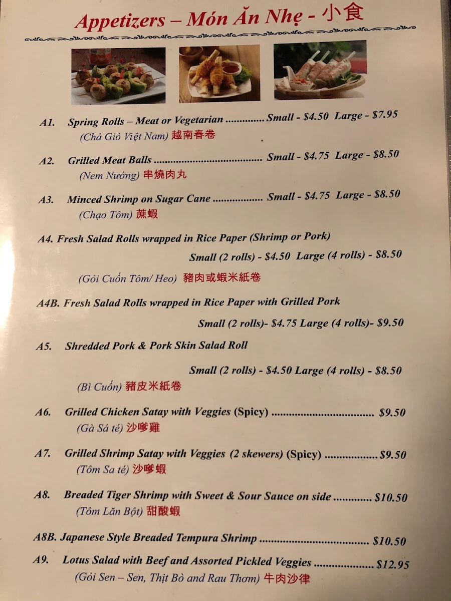 Menu photo 3