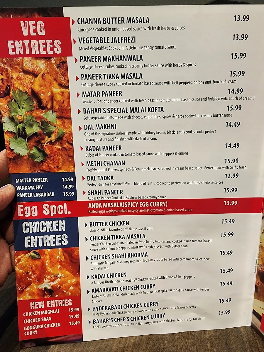 Menu photo 1
