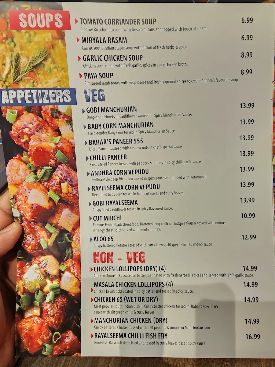 Menu photo 5