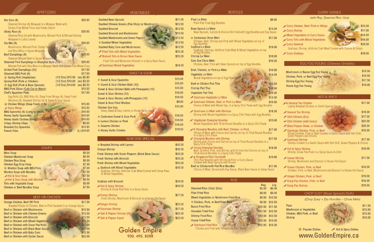 Menu photo 1