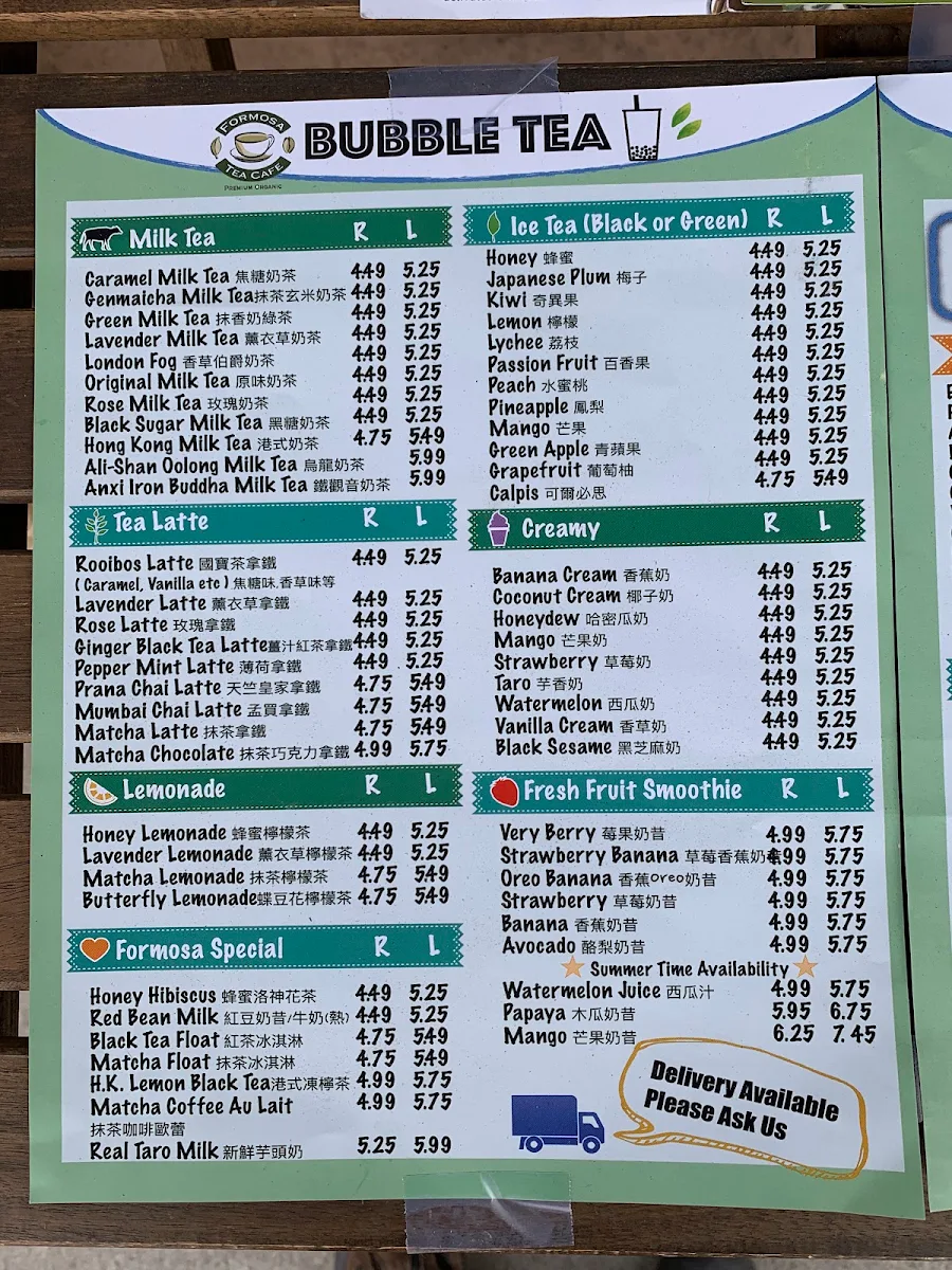 Menu photo 1