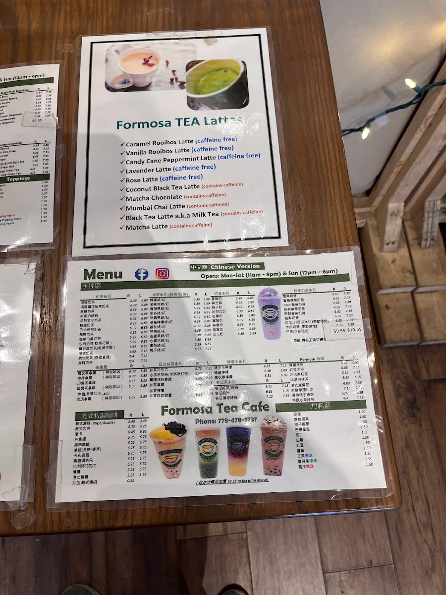 Menu photo 6