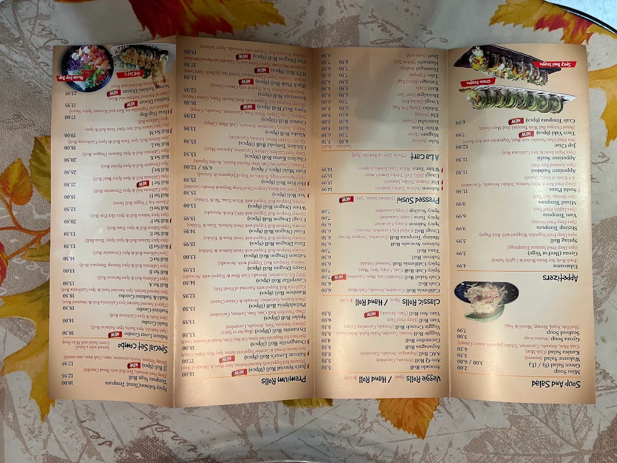 Menu photo 7