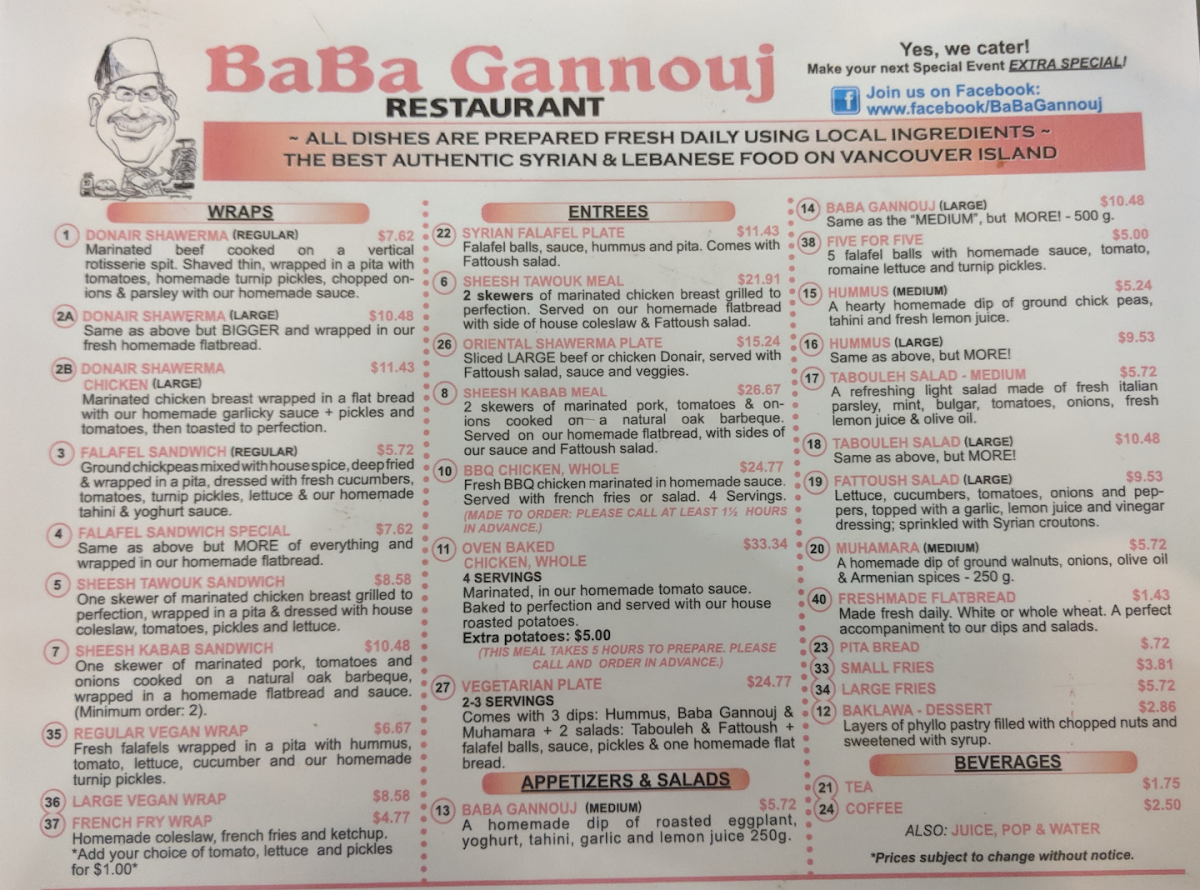 Menu photo 3