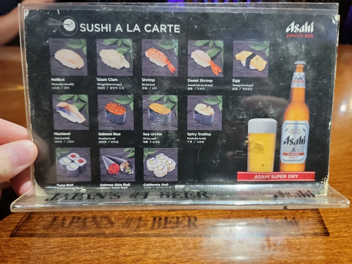 Menu photo 1