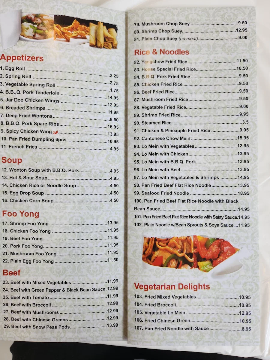 Menu, Hong Kong House Restaurant