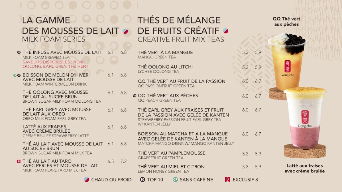 Menu, Gong Cha