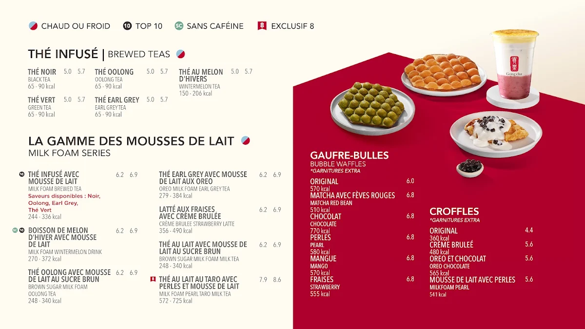 Menu, Gong Cha