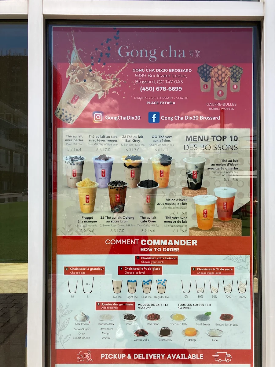 Menu, Gong Cha