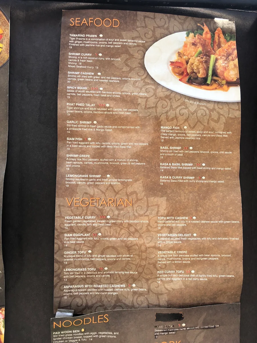 Menu, Green Mango