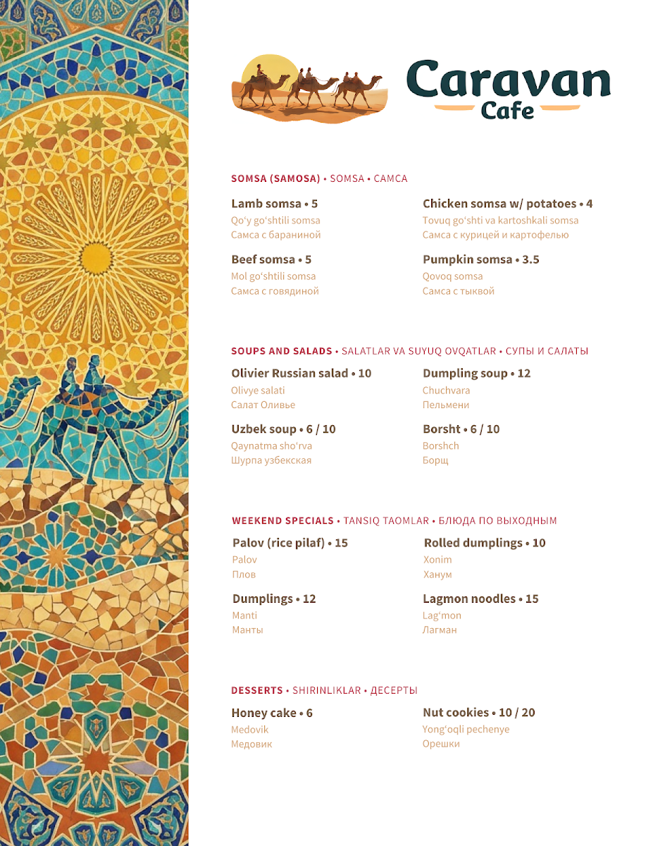 Menu, Caravan Cafe