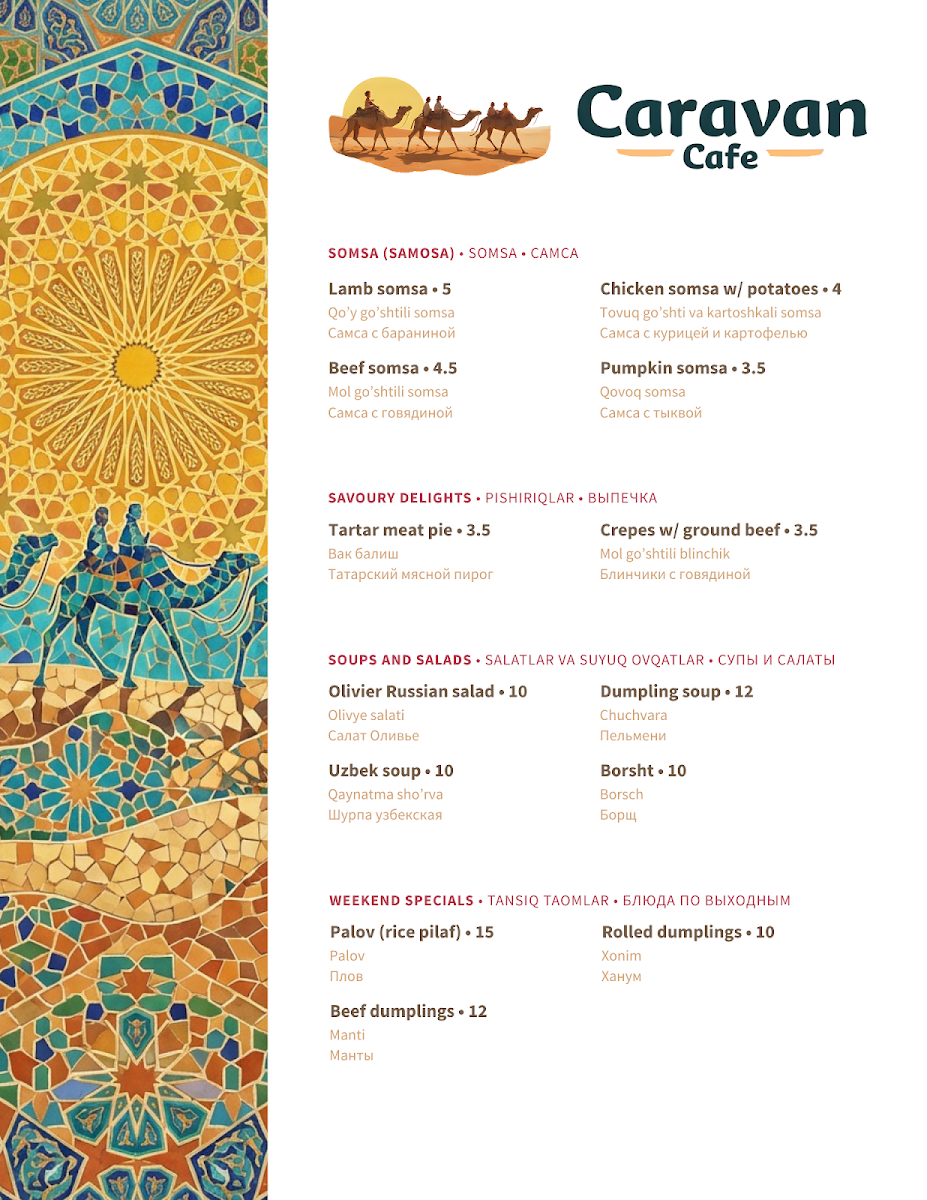 Menu, Caravan Cafe