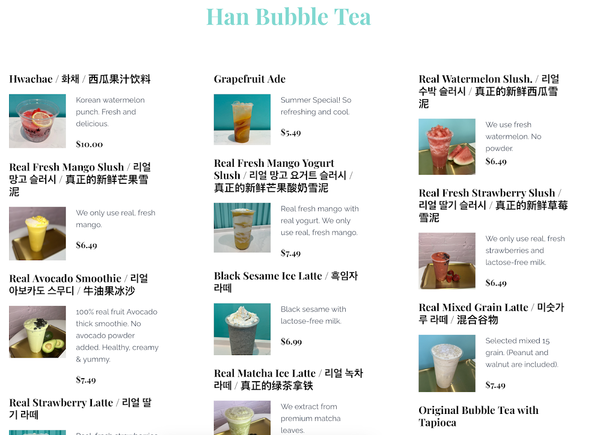 Menu photo 1
