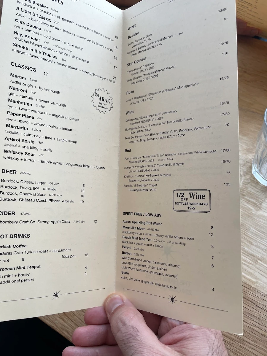 Menu, The Haifa Room