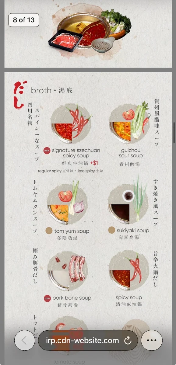 Menu photo 4