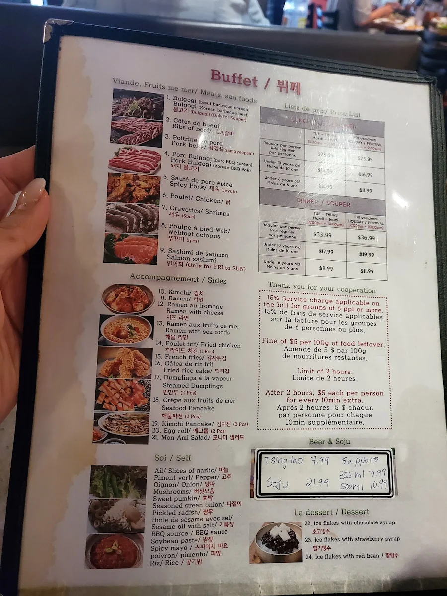 Menu, Mon Ami St-Laurent
