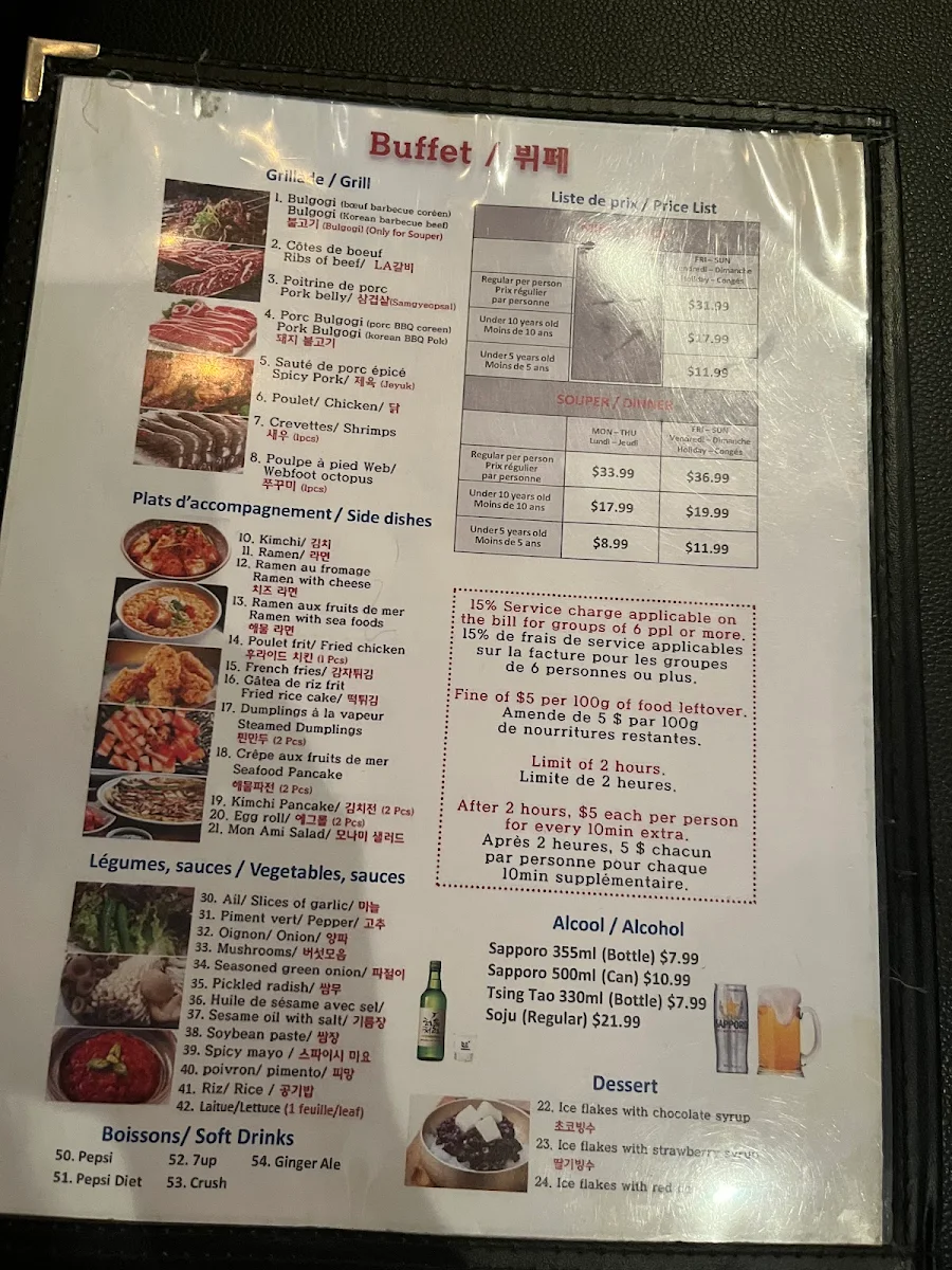 Menu, Mon Ami St-Laurent