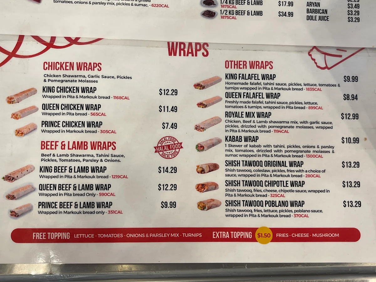 Menu photo 6