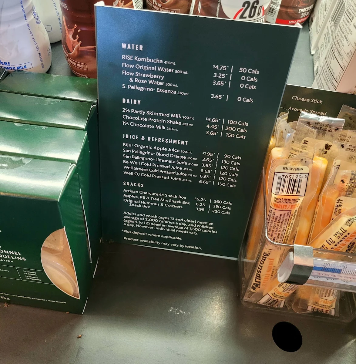 Menu, Starbucks Coffee Company