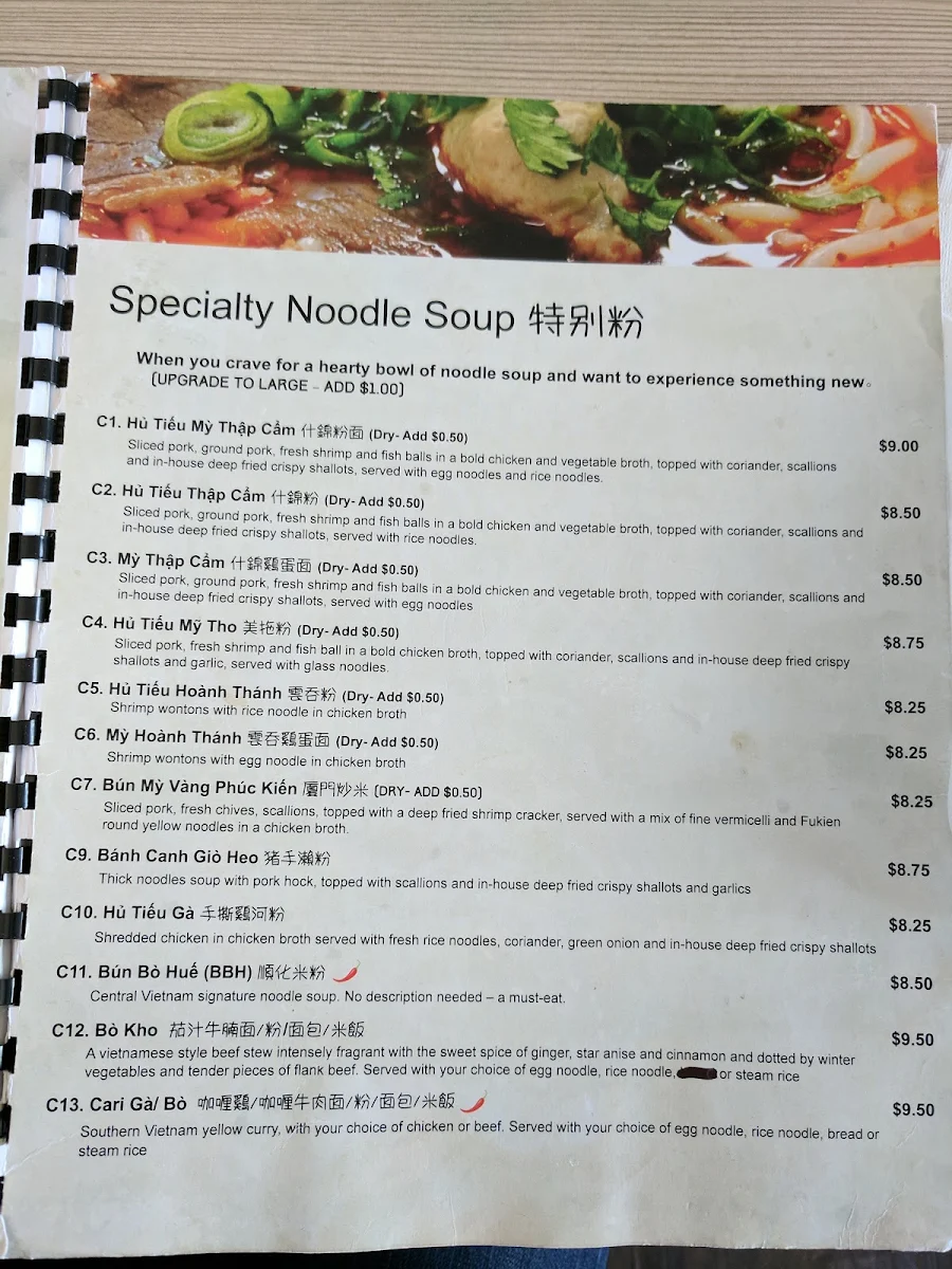 Menu, The Pho Restaurant