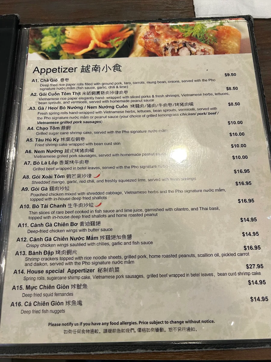 Menu, The Pho Restaurant