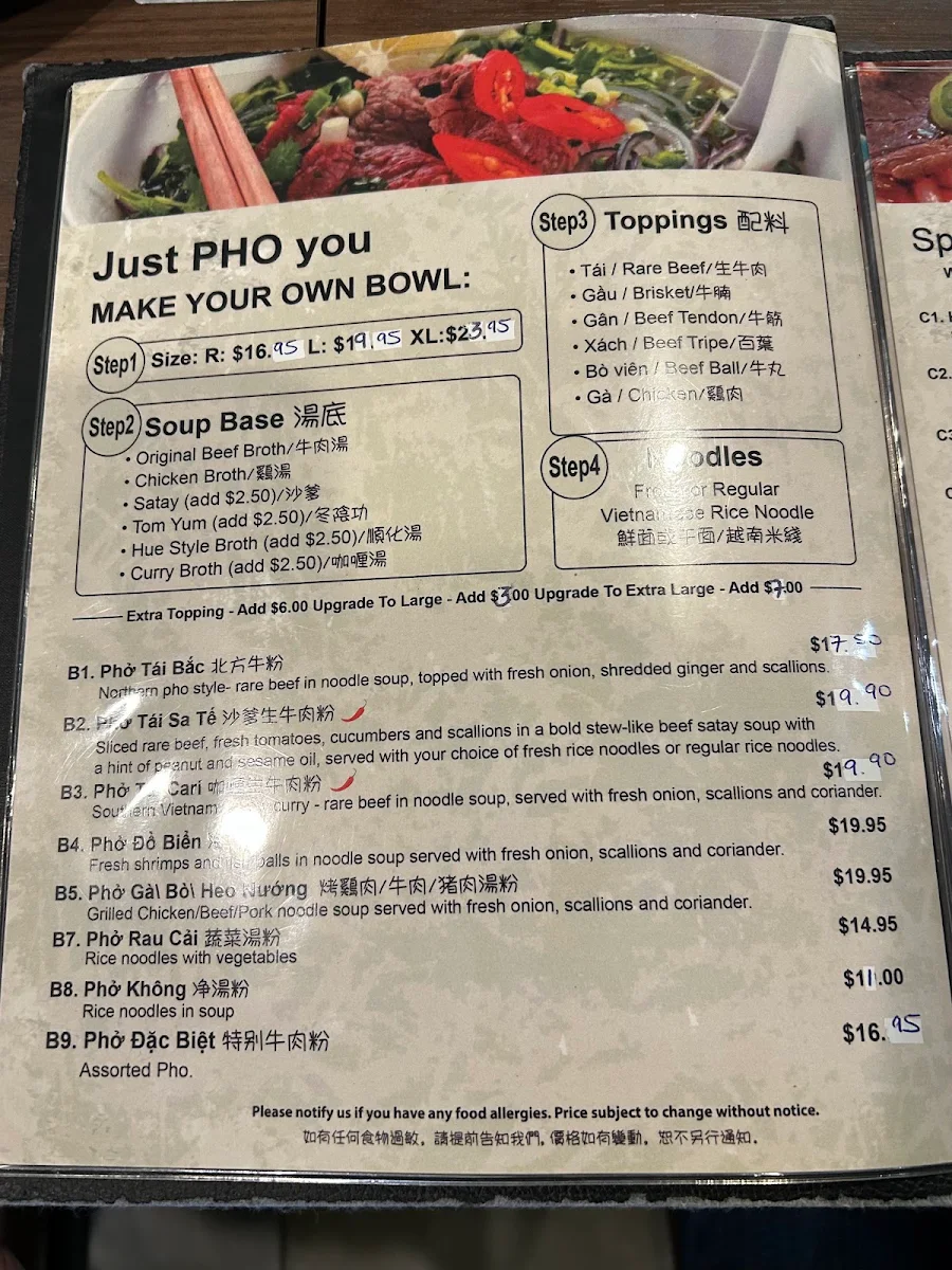 Menu, The Pho Restaurant