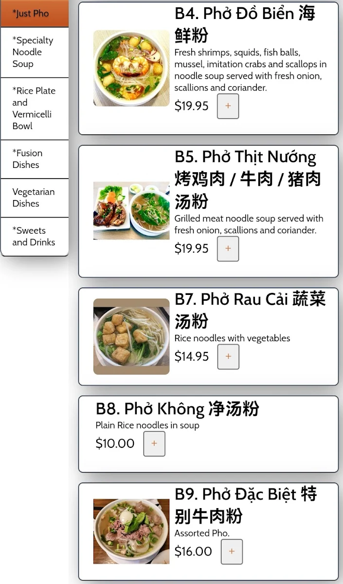 Menu, The Pho Restaurant