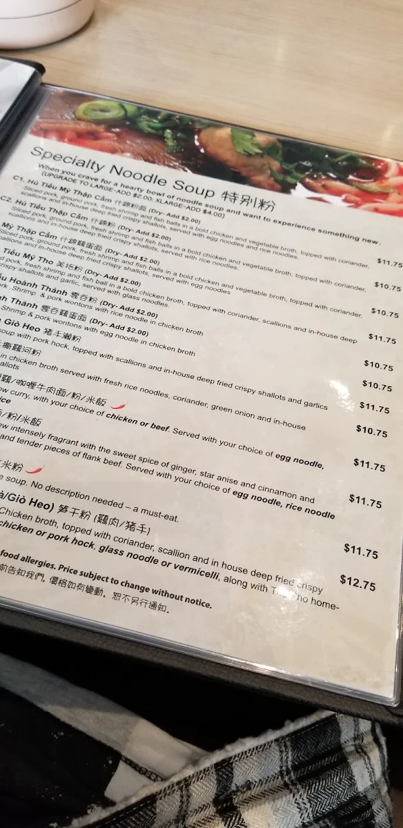Menu, The Pho Restaurant