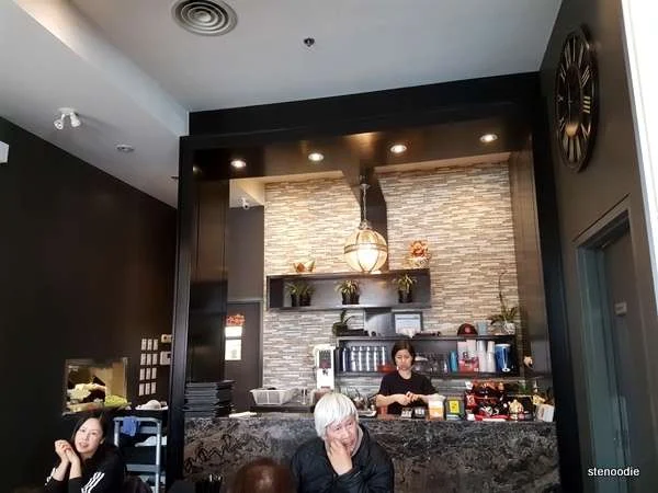 Vibe, The Pho Restaurant