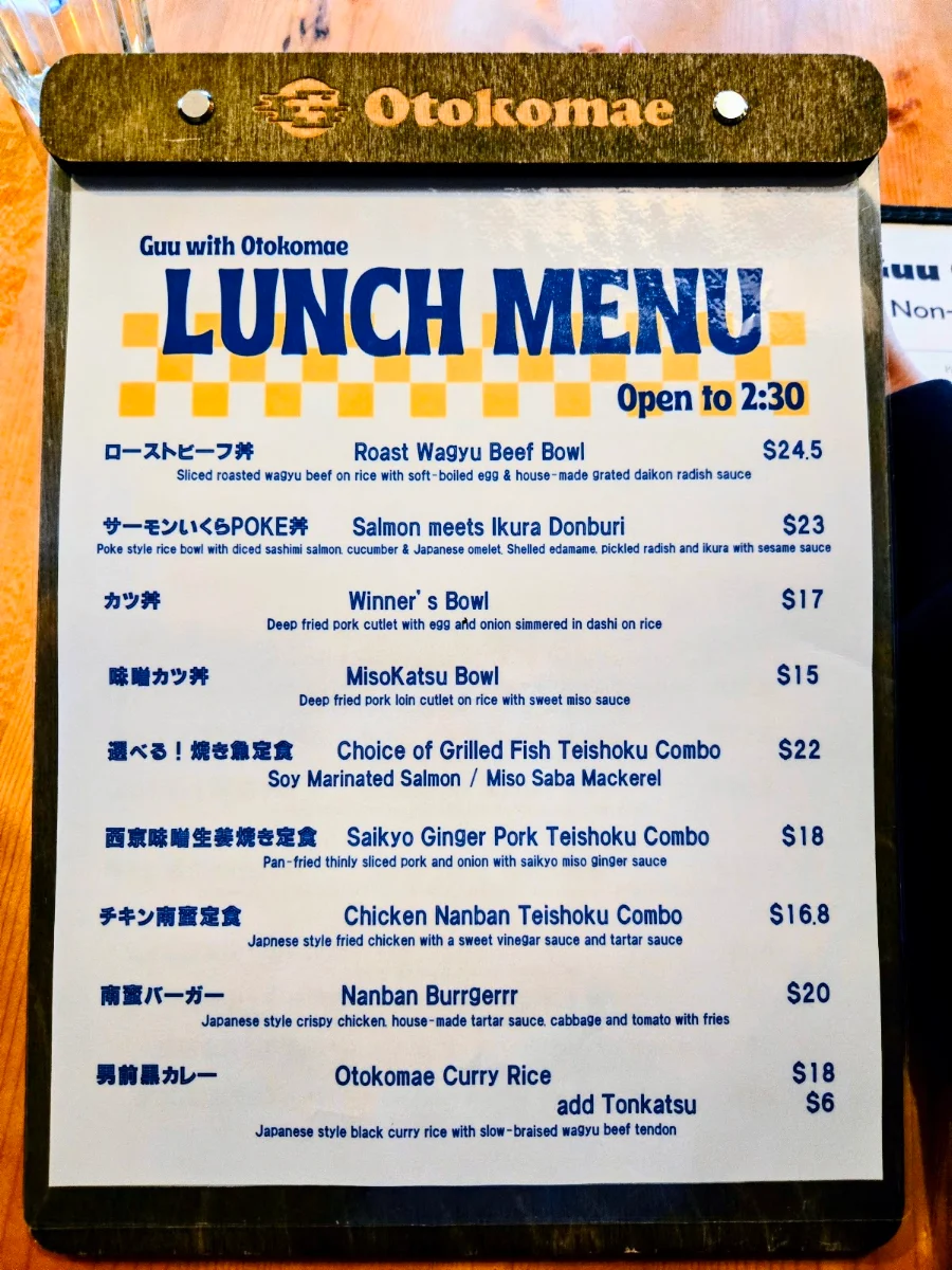Menu, Guu with Otokomae