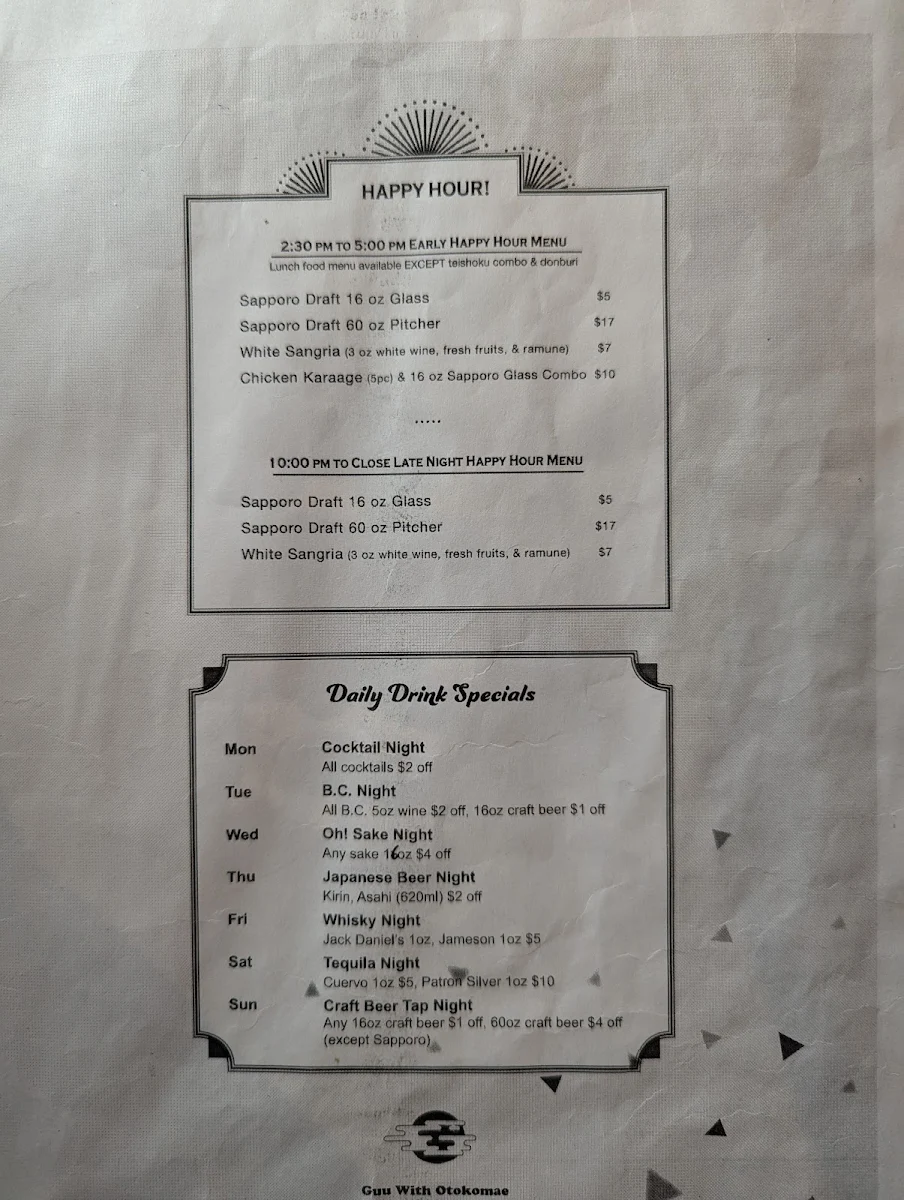 Menu, Guu with Otokomae