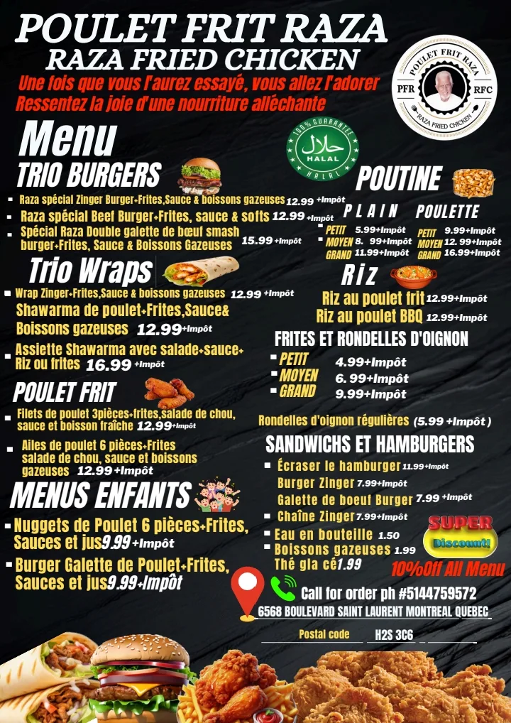 Menu photo 3