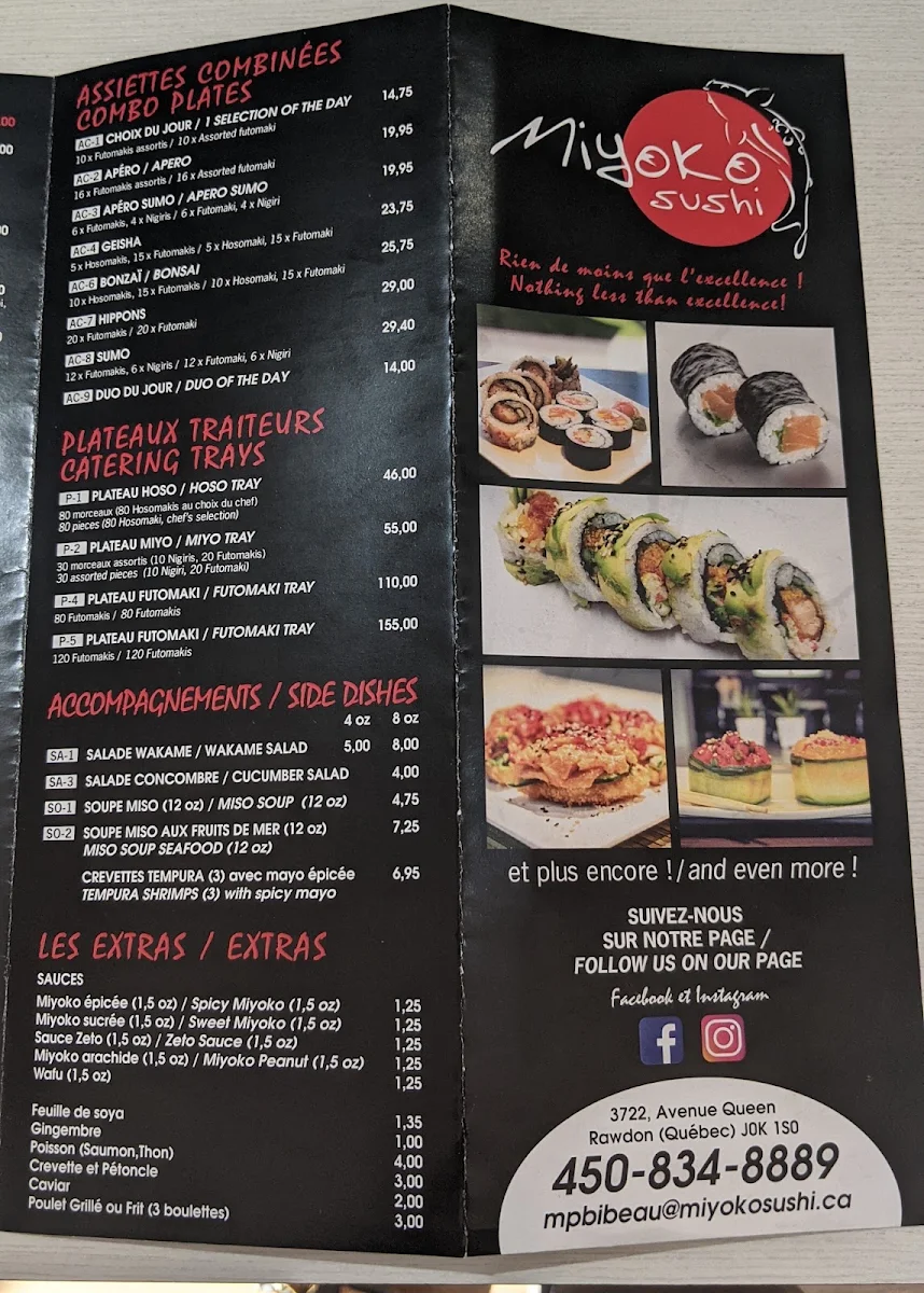 Menu photo 2