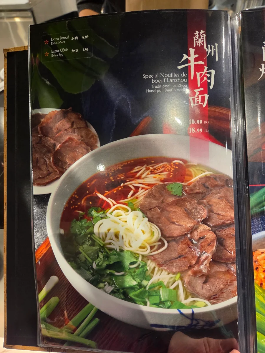 Menu photo 10