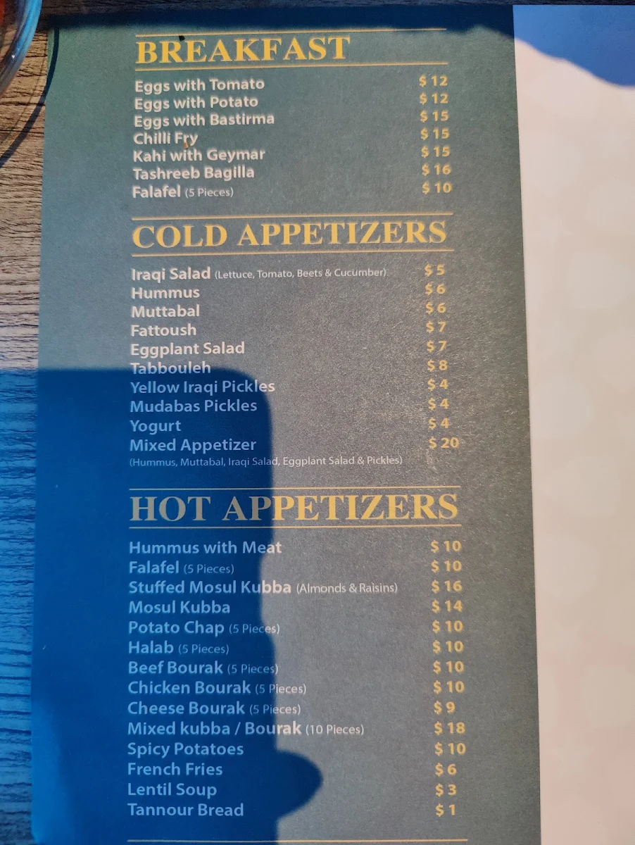 Menu, Aghati Restaurant