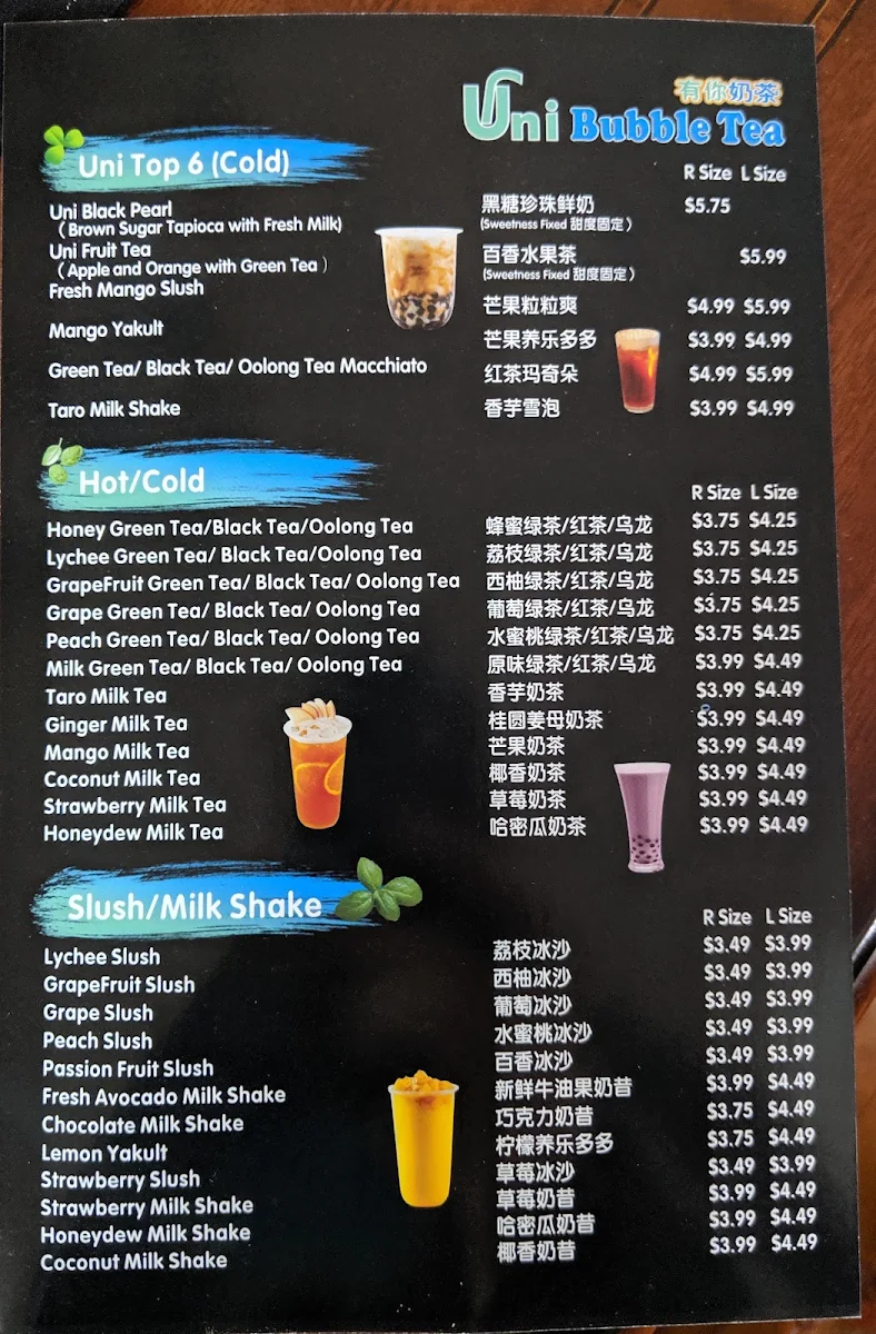 Menu, Uni Bubble Tea & Cafe