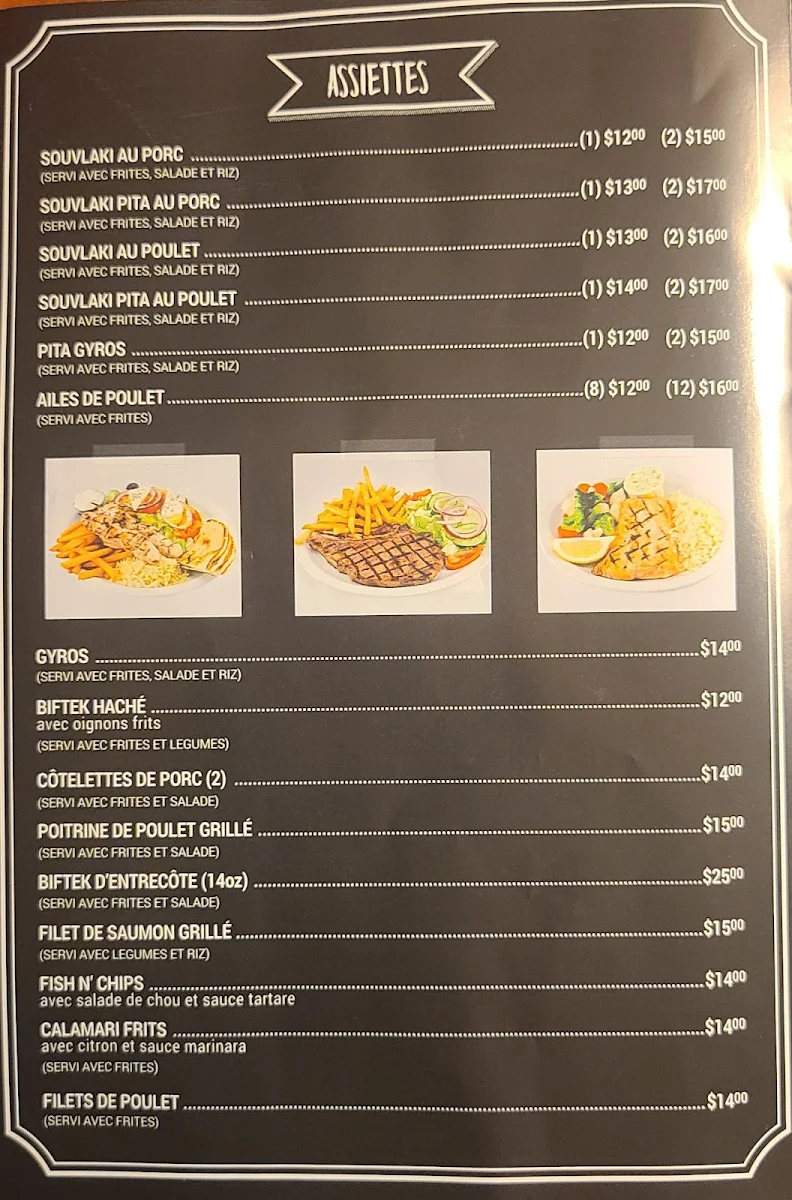 Menu, Restaurant Pizzeria Hochelaga