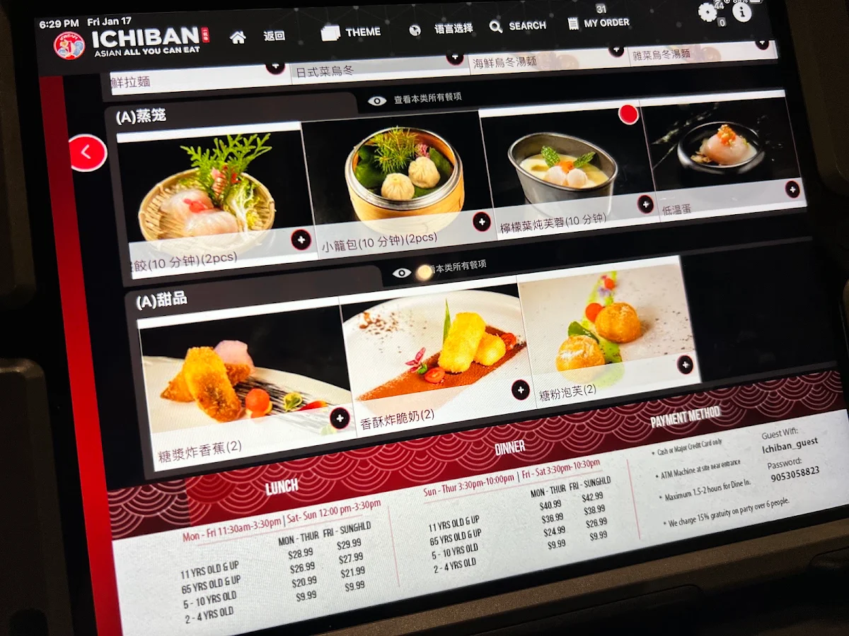Menu, Ichiban Asian All You Can Eat Markham