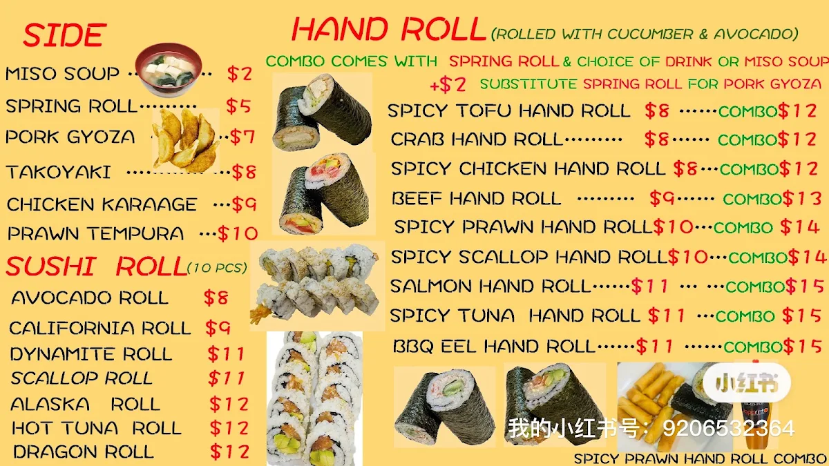 Menu photo 3