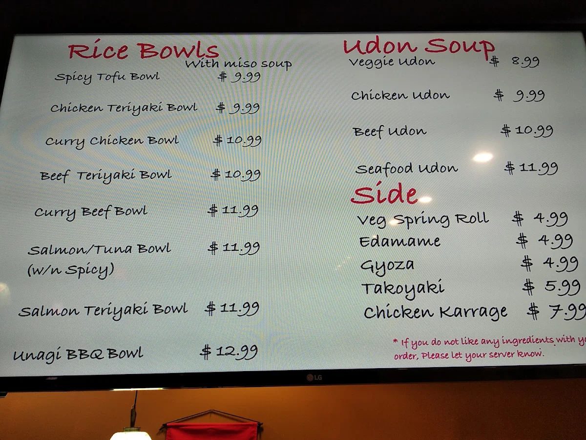 Menu photo 7