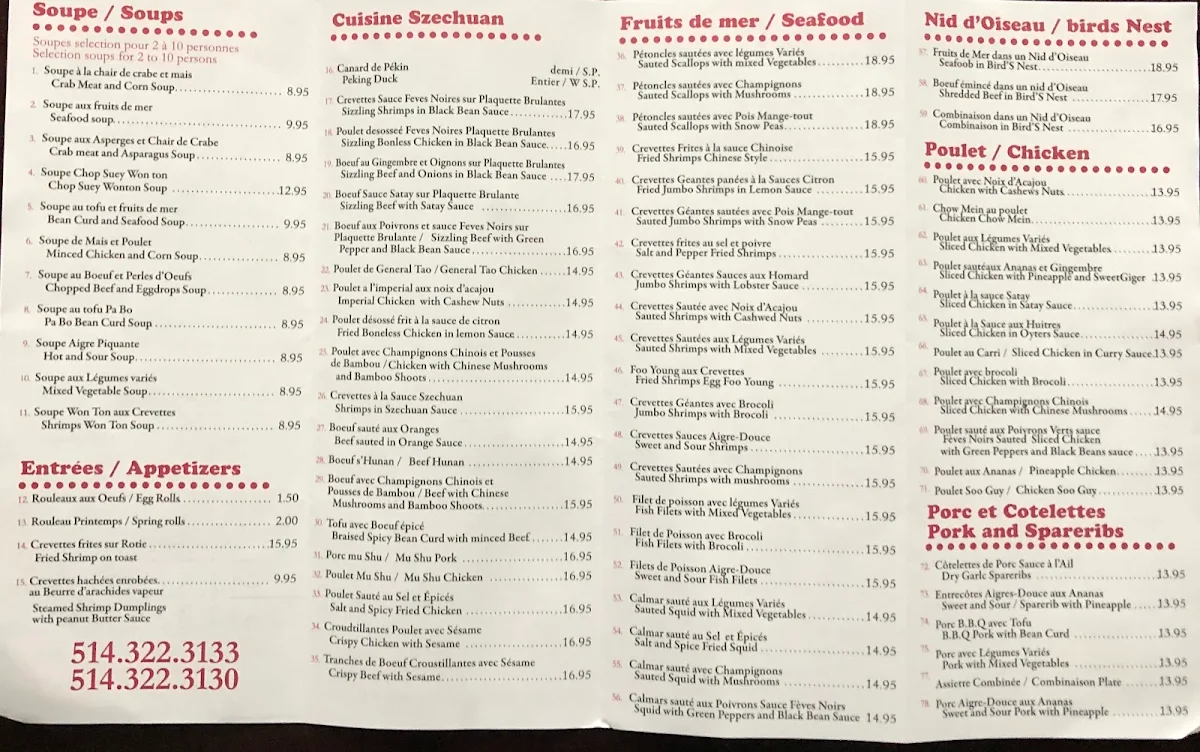 Menu photo 1