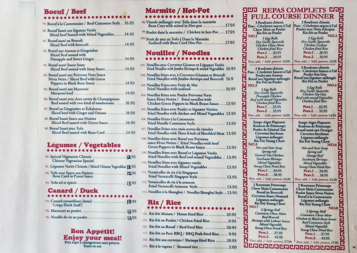 Menu photo 2