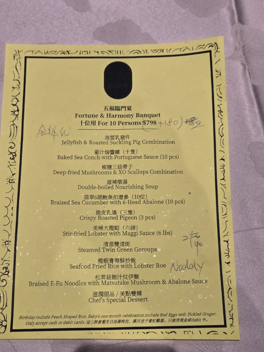 Menu, The Queen Seafood Cuisine