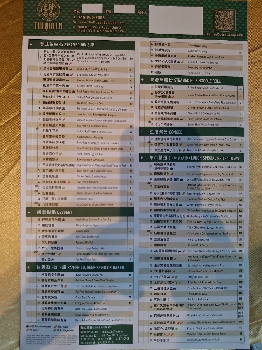 Menu, The Queen Seafood Cuisine