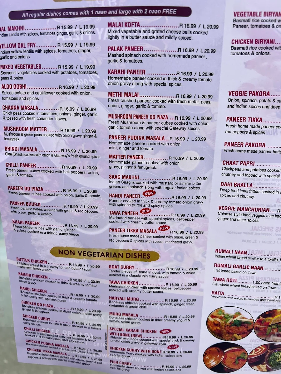 Menu photo 2