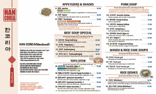 Menu, HAN COREA (MACLEOD) Korean Cuisine