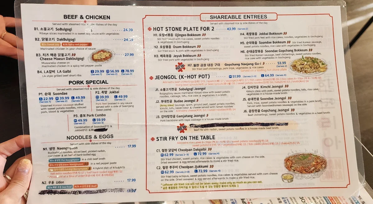 Menu, HAN COREA (MACLEOD) Korean Cuisine
