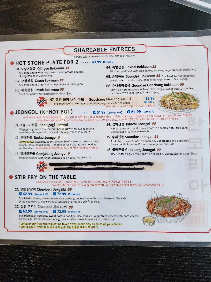 Menu, HAN COREA (MACLEOD) Korean Cuisine
