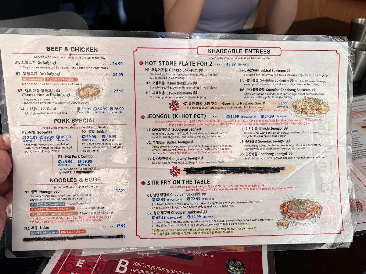 Menu, HAN COREA (MACLEOD) Korean Cuisine